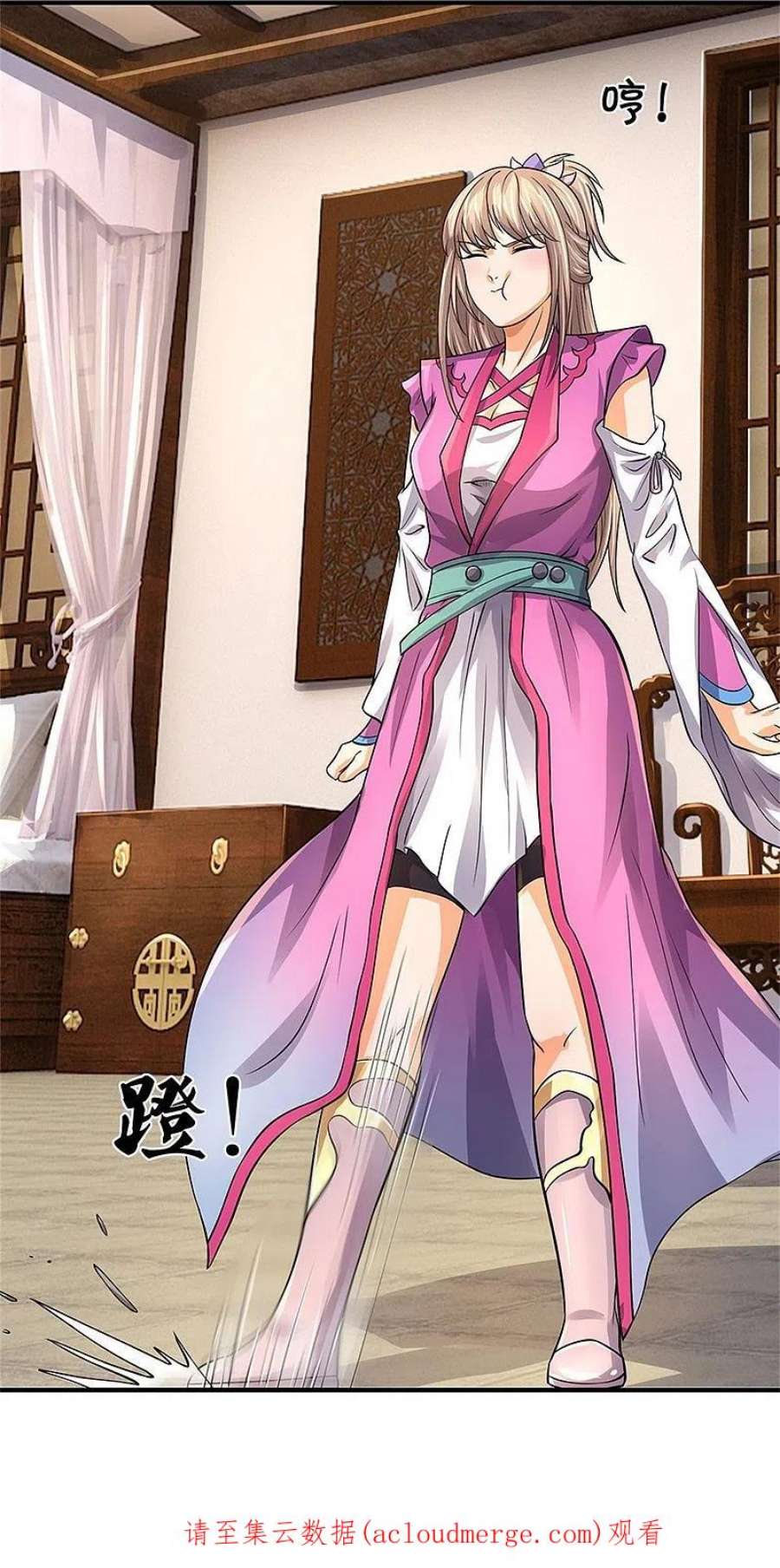 神武天尊478话 遍地桃花