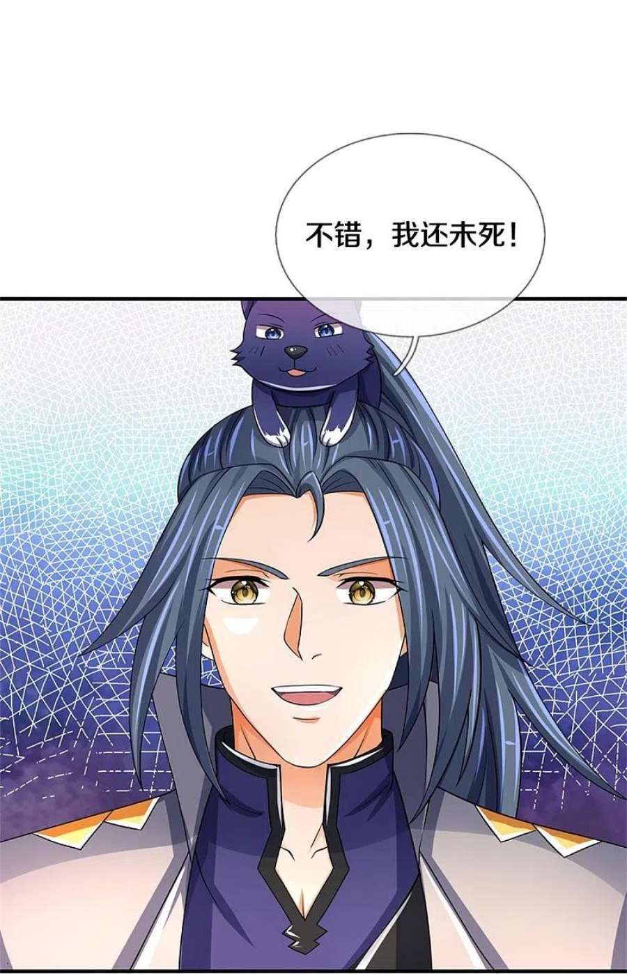 神武天尊478话 遍地桃花