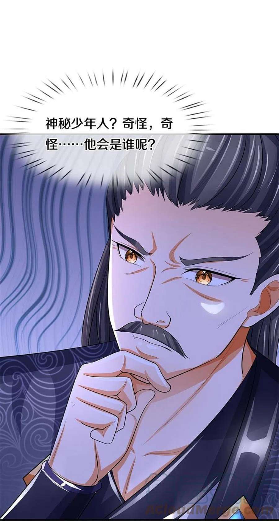神武天尊479话 重拾至宝