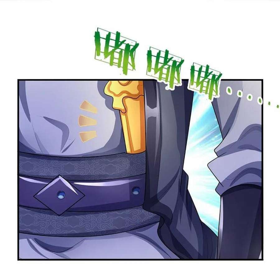 神武天尊479话 重拾至宝