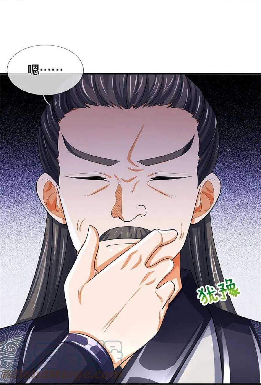 神武天尊479话 重拾至宝