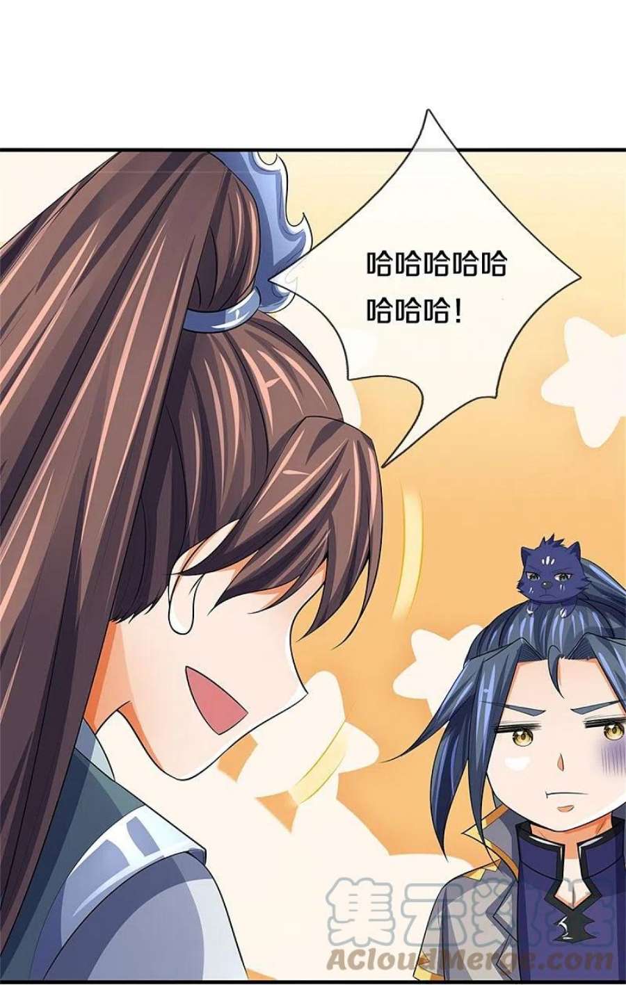 神武天尊480话 再遇旧相识