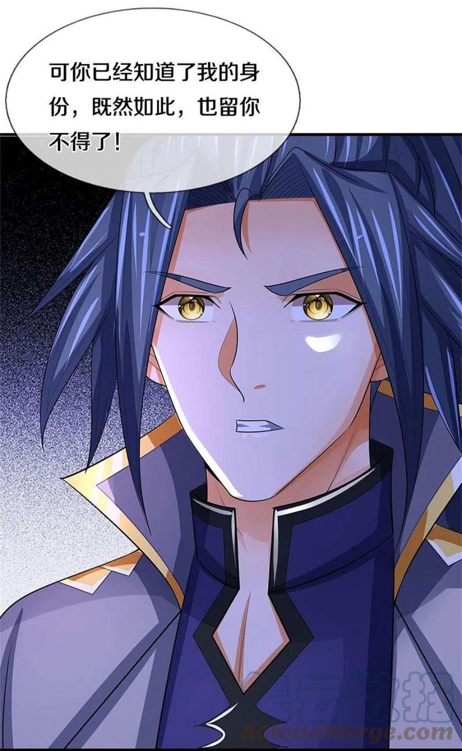 神武天尊481话 一切依我行事