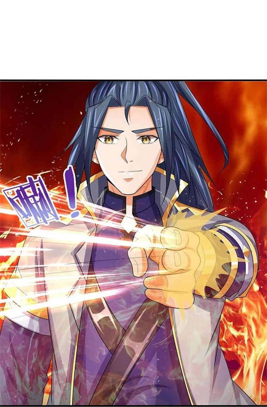 神武天尊481话 一切依我行事