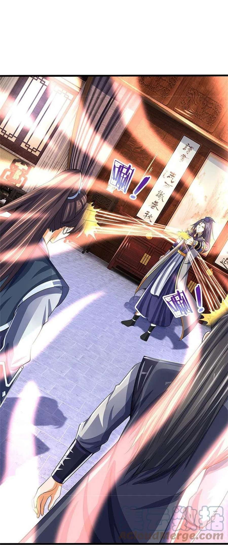 神武天尊481话 一切依我行事