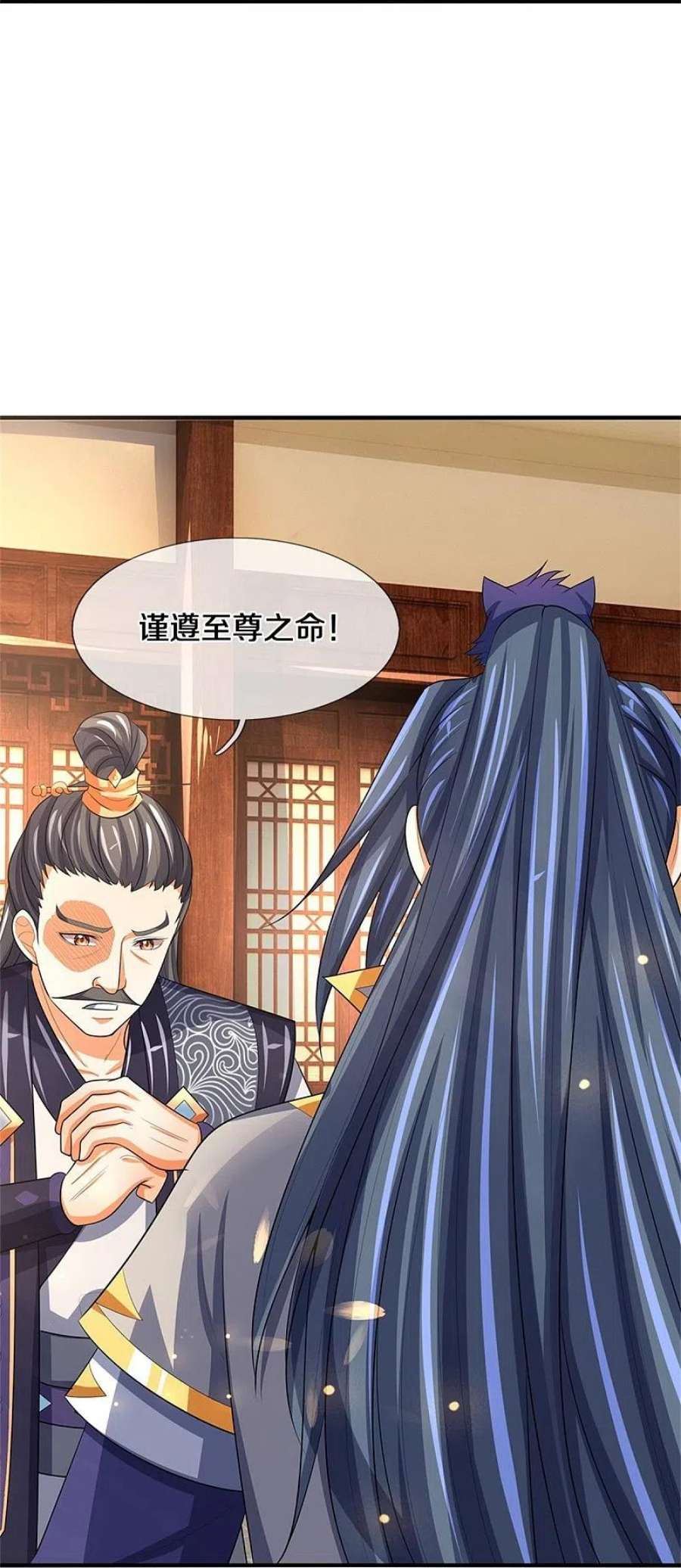 神武天尊481话 一切依我行事