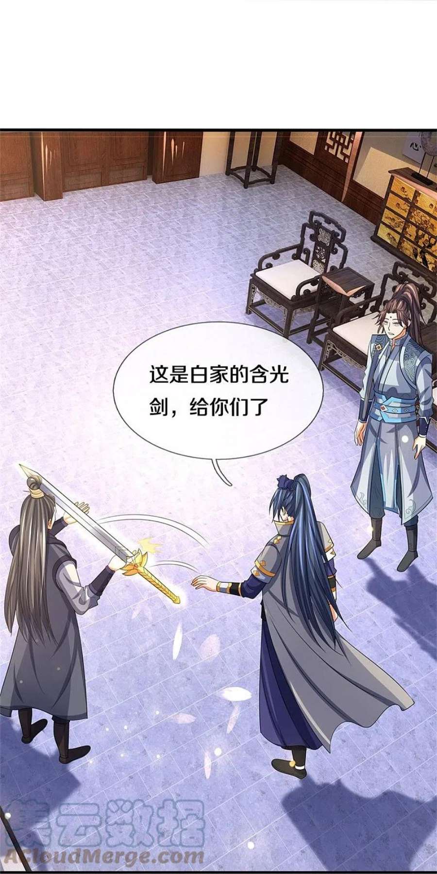神武天尊481话 一切依我行事