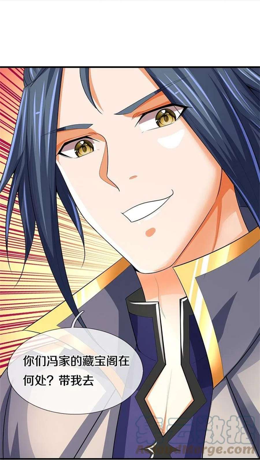 神武天尊481话 一切依我行事