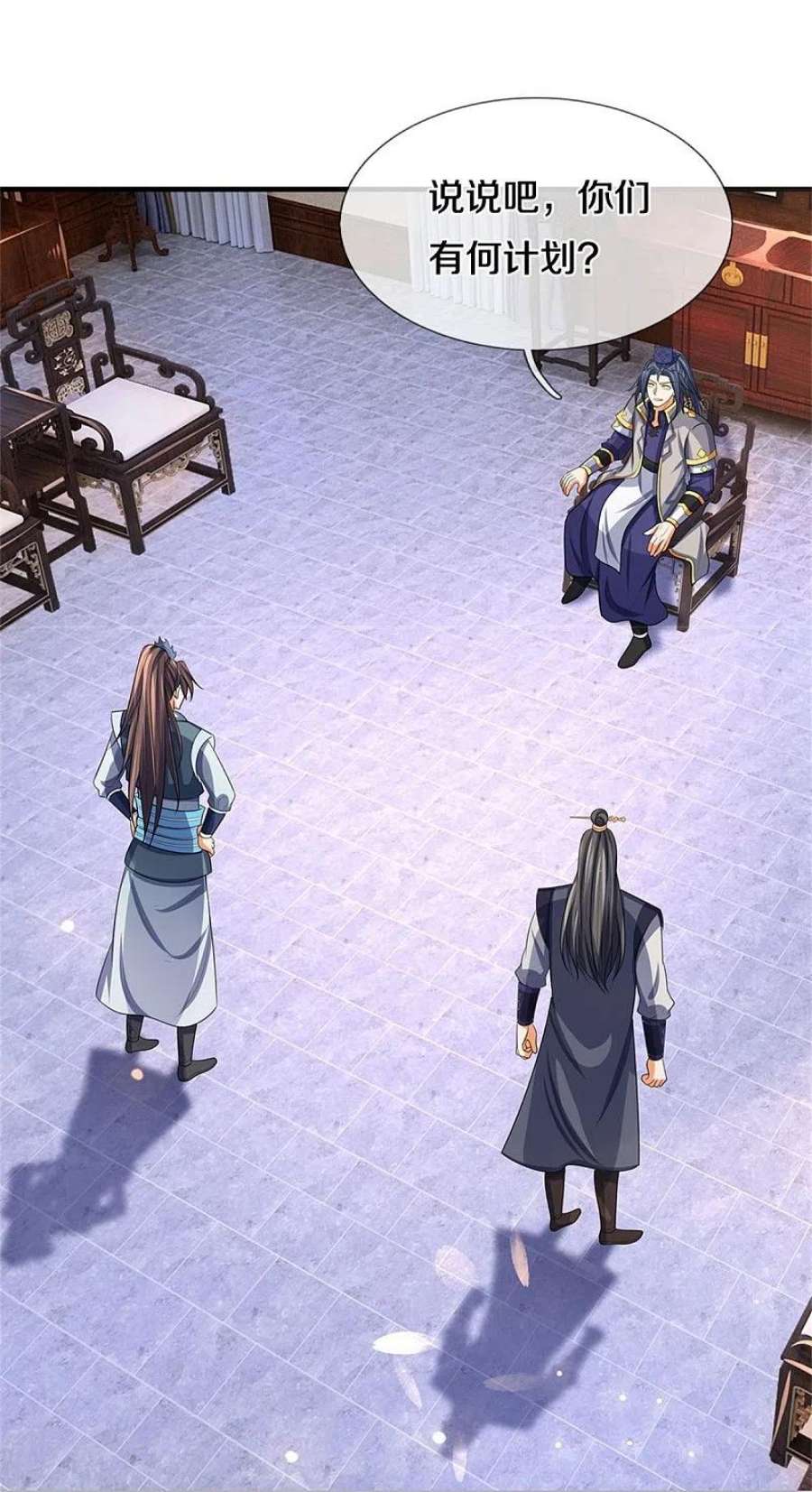 神武天尊481话 一切依我行事