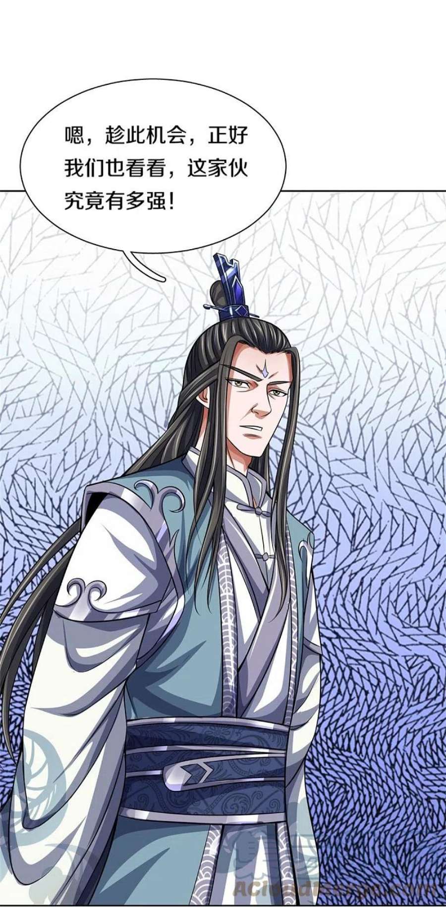神武天尊482话 臣服于我