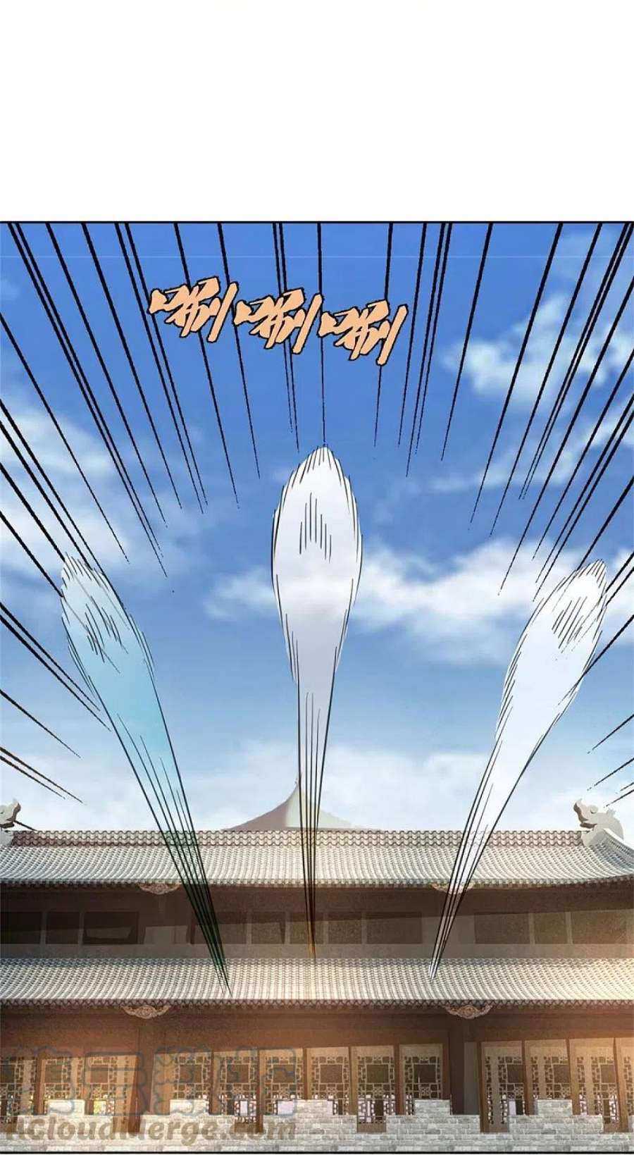 神武天尊482话 臣服于我