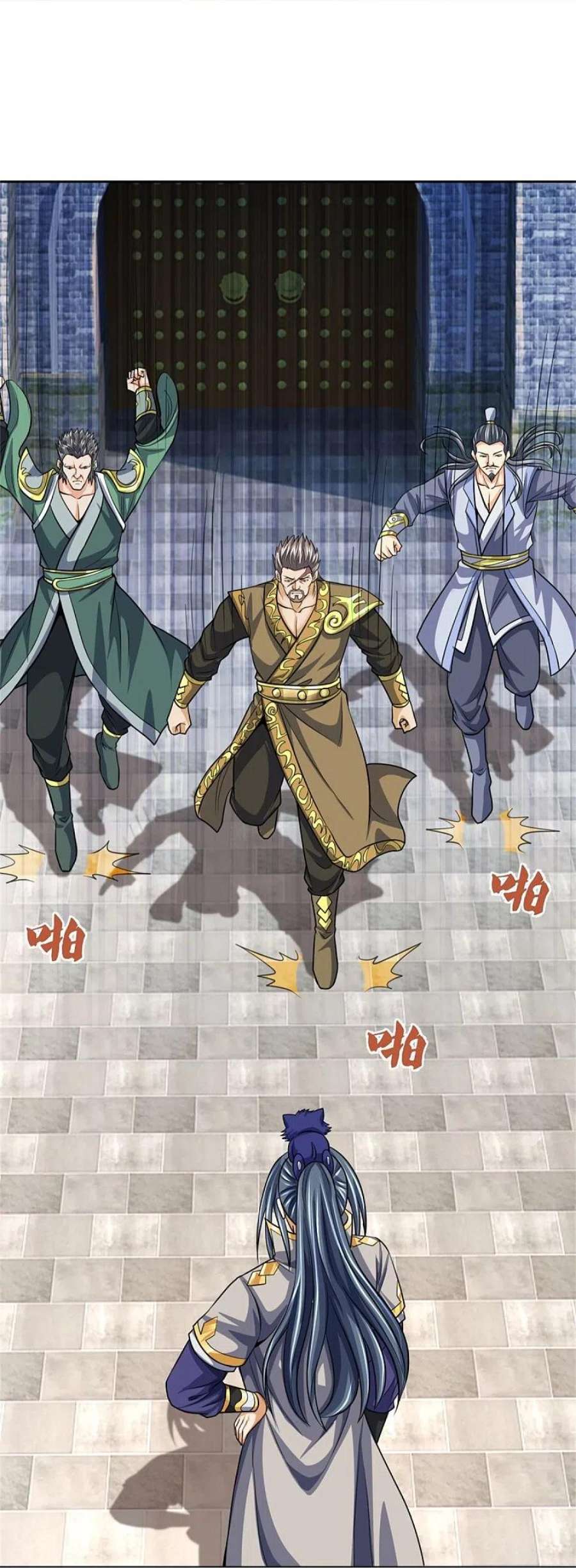 神武天尊482话 臣服于我