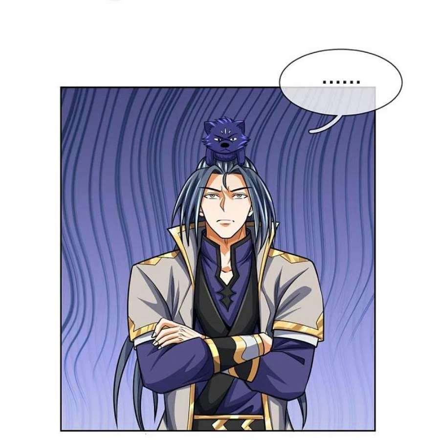 神武天尊482话 臣服于我
