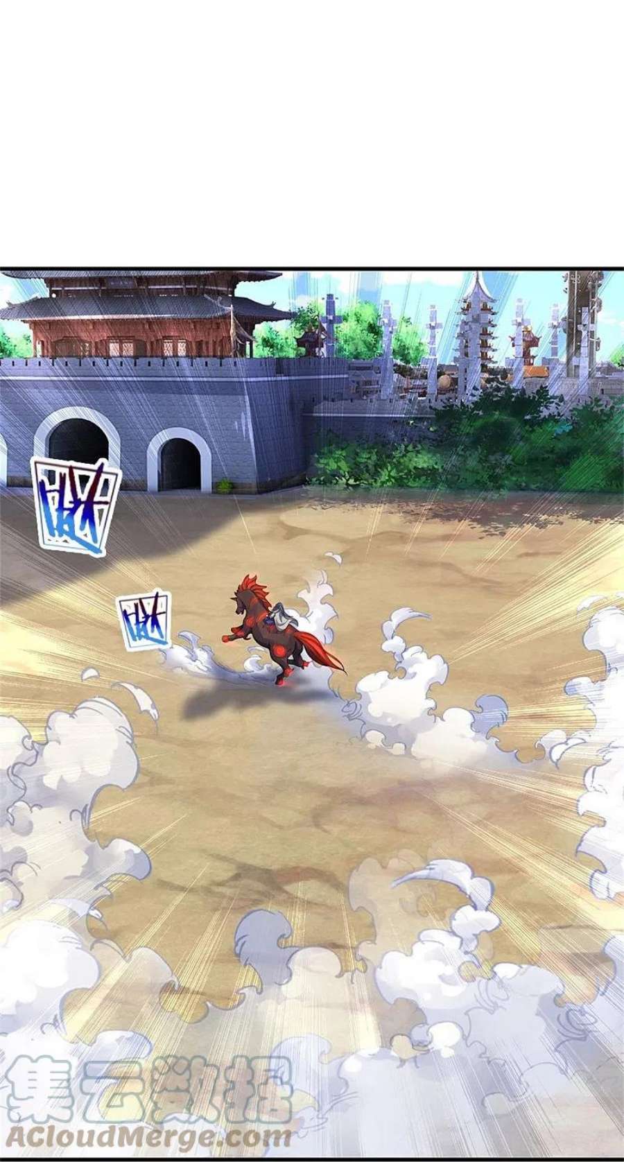 神武天尊482话 臣服于我