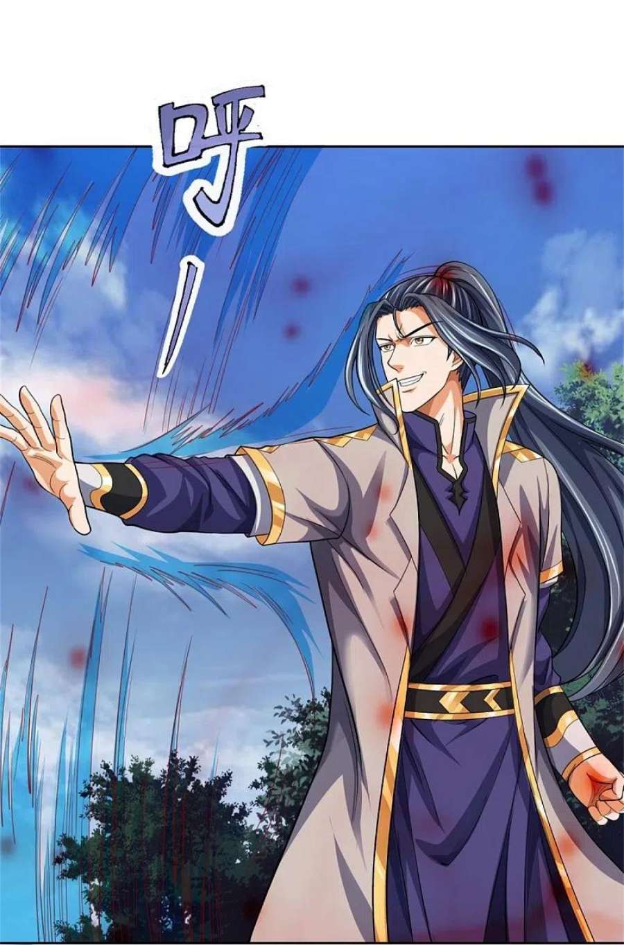 神武天尊483话 都是怪物
