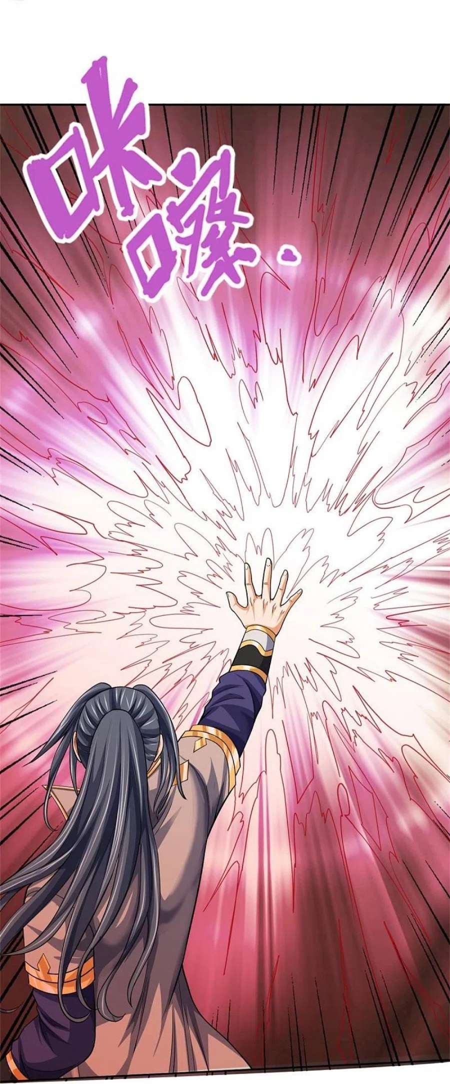 神武天尊483话 都是怪物