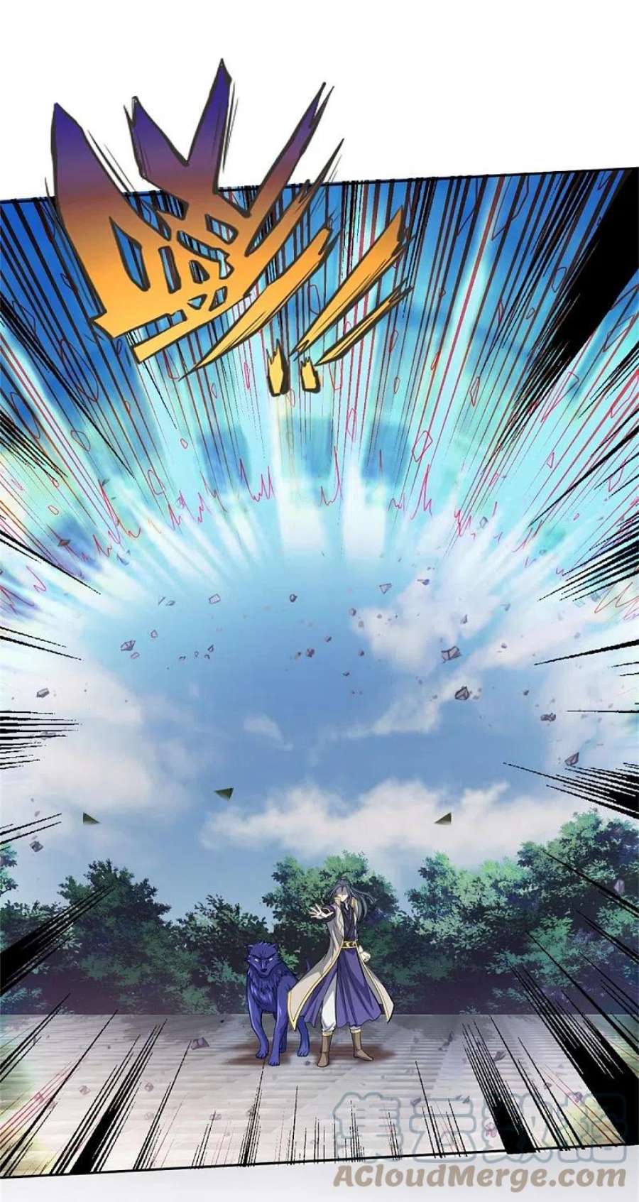 神武天尊483话 都是怪物