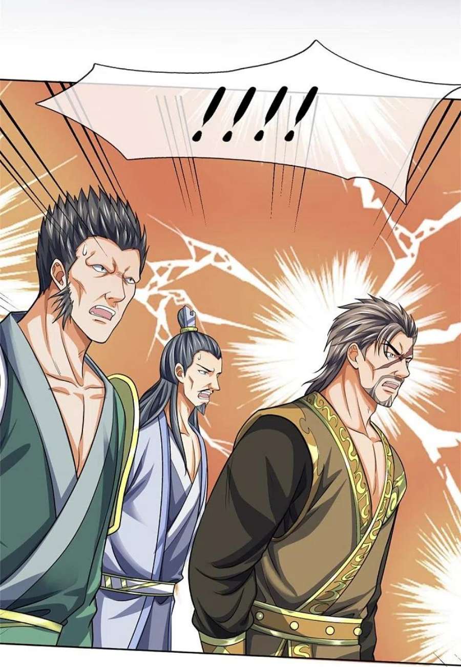 神武天尊483话 都是怪物