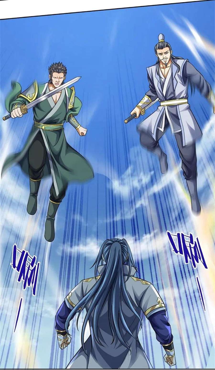 神武天尊483话 都是怪物