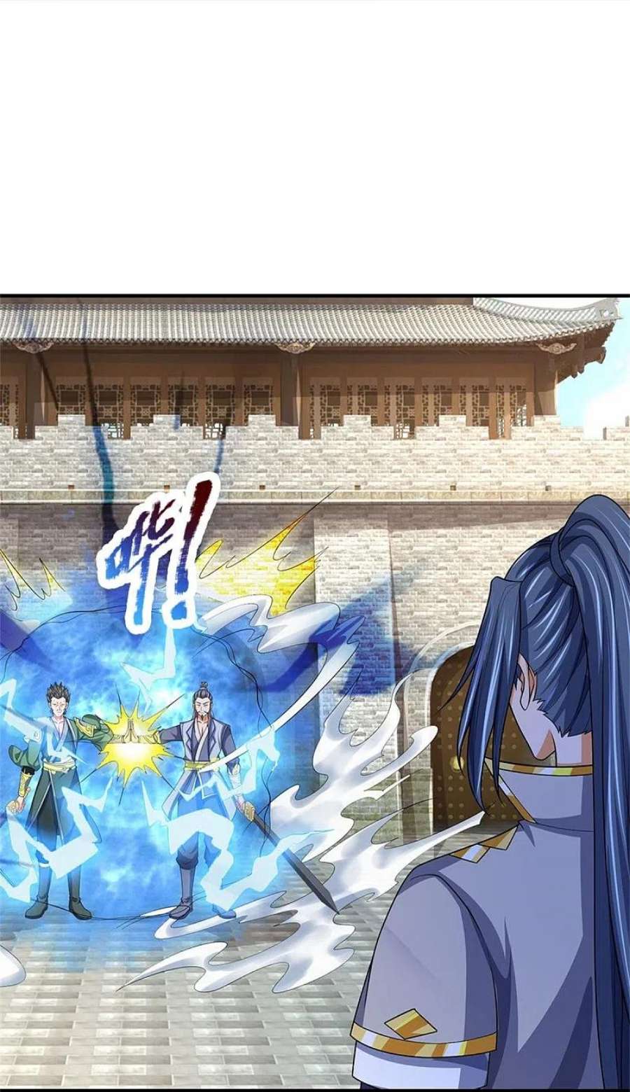 神武天尊483话 都是怪物