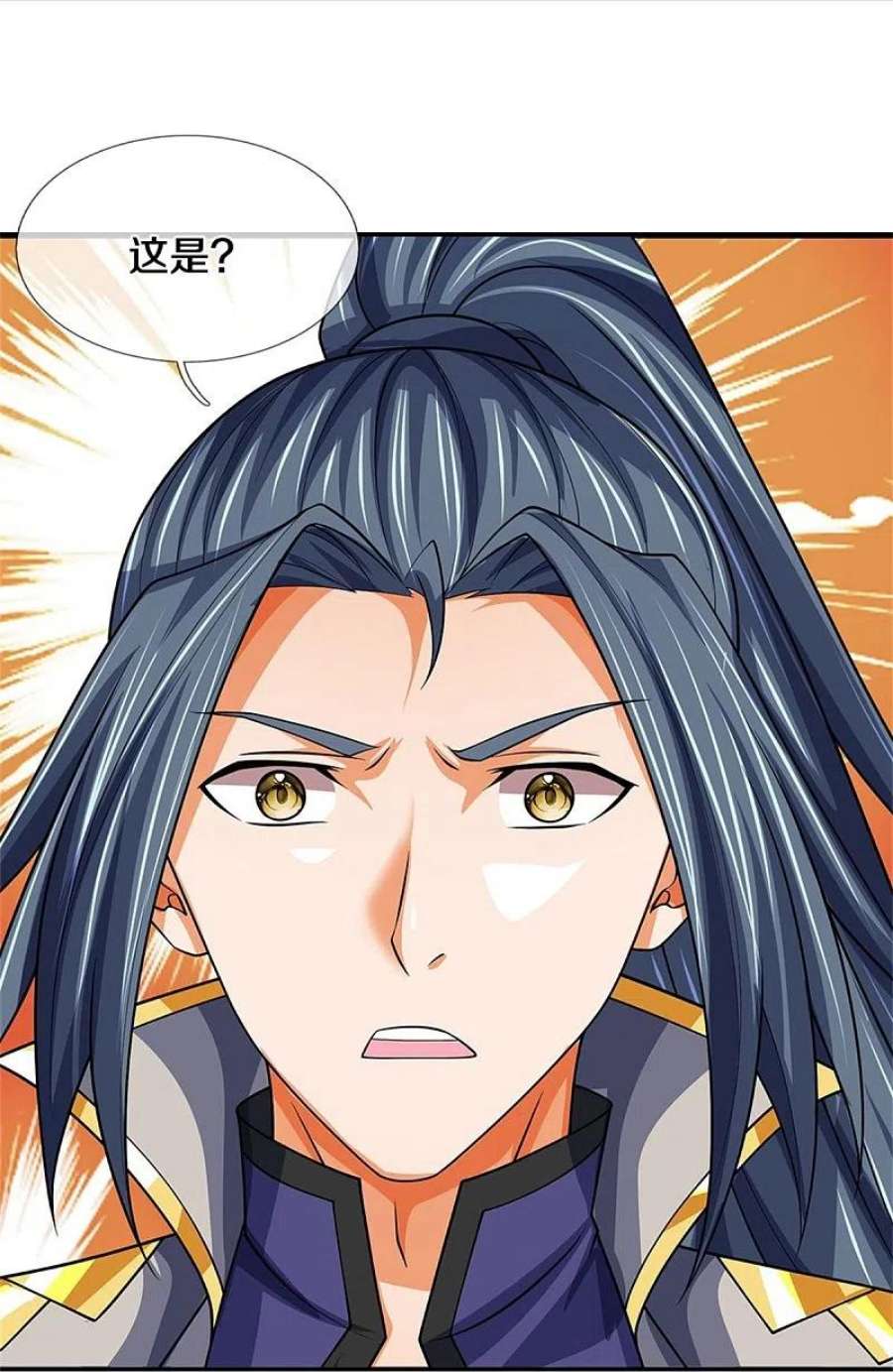 神武天尊483话 都是怪物