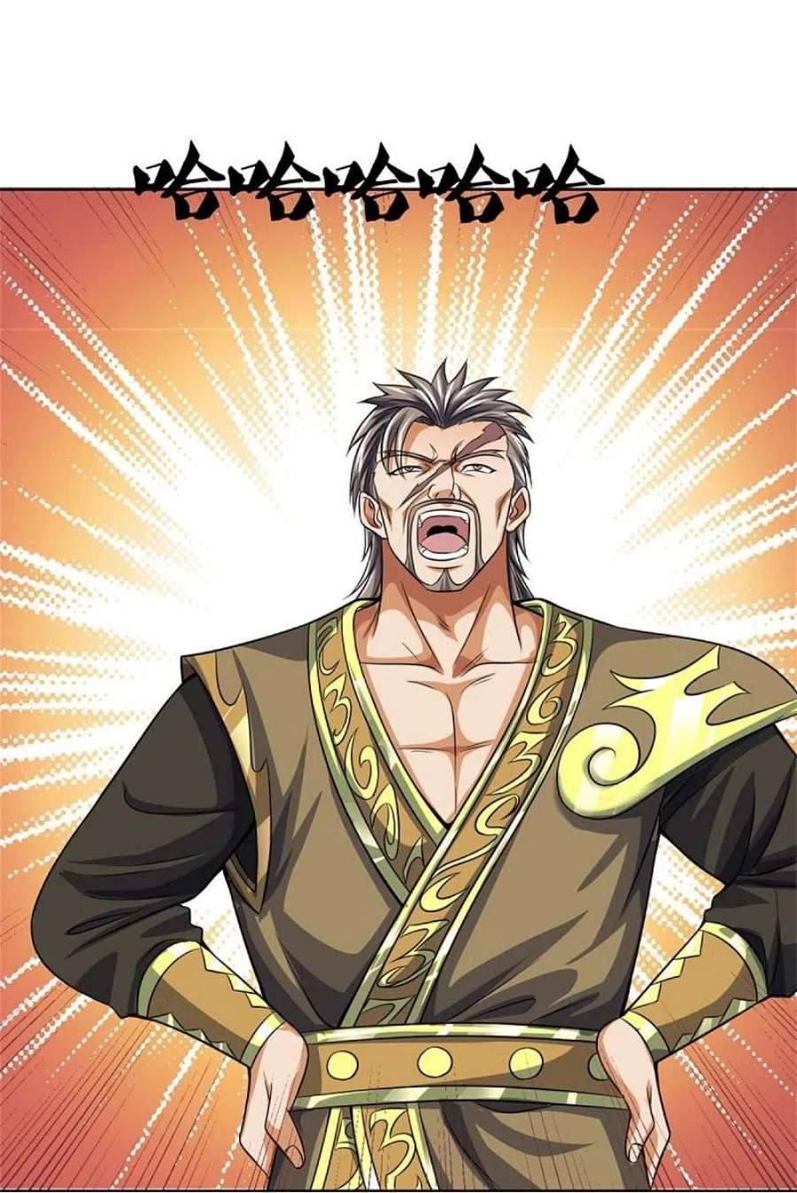 神武天尊483话 都是怪物