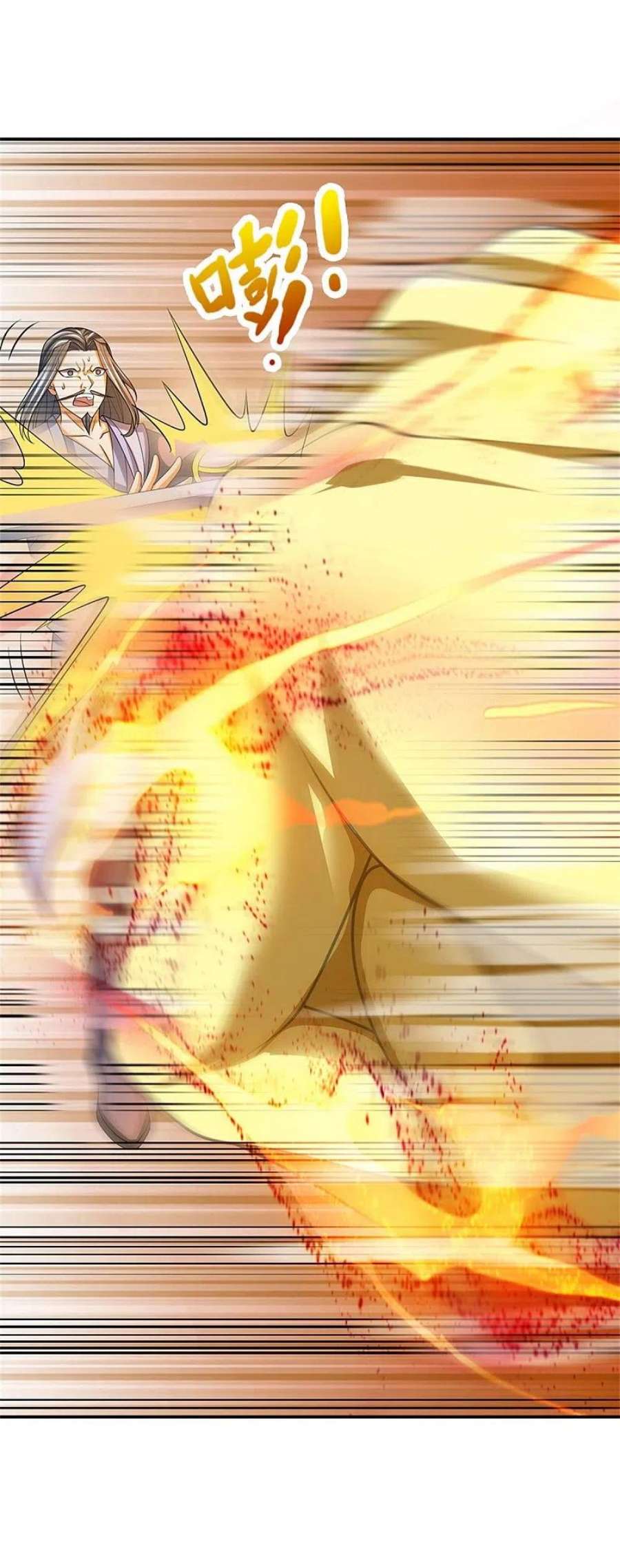 神武天尊483话 都是怪物