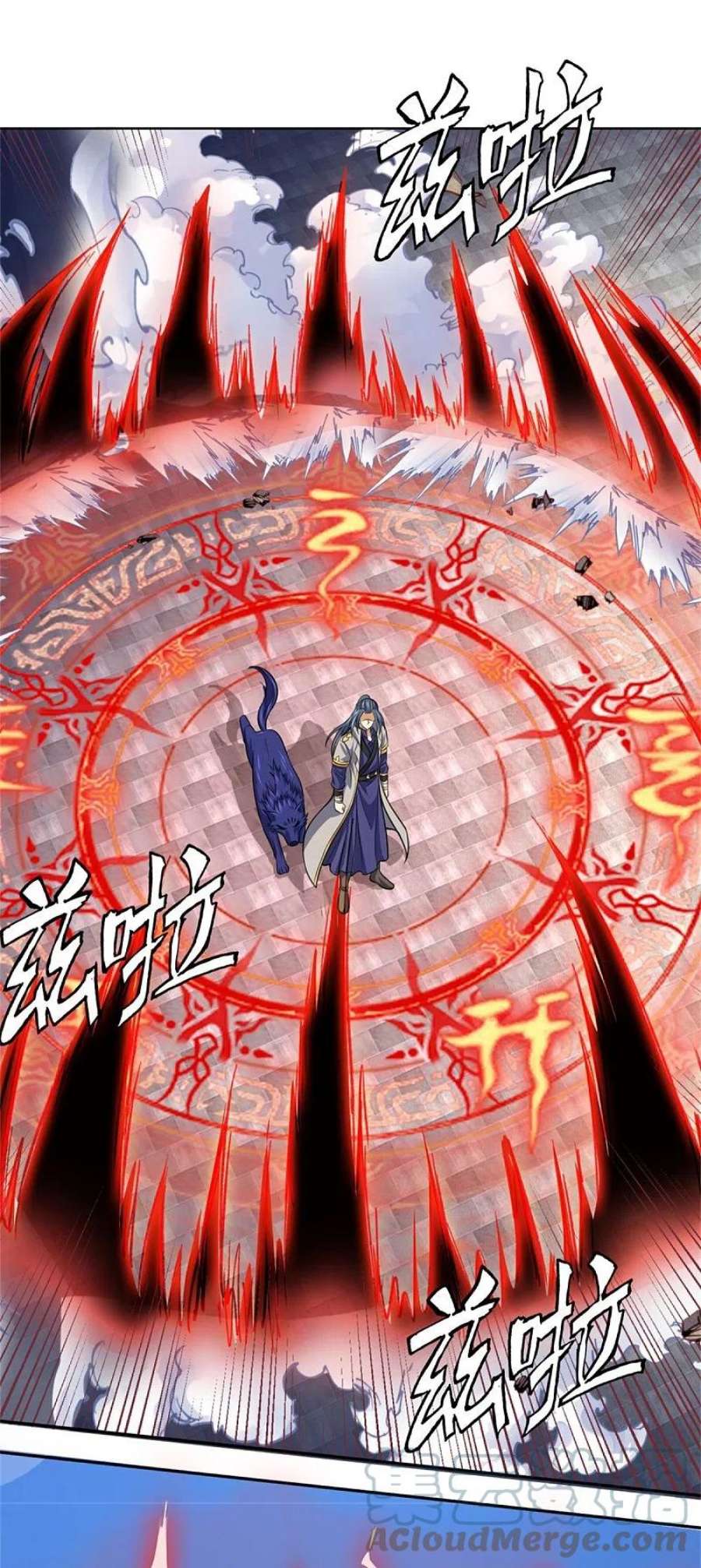 神武天尊483话 都是怪物