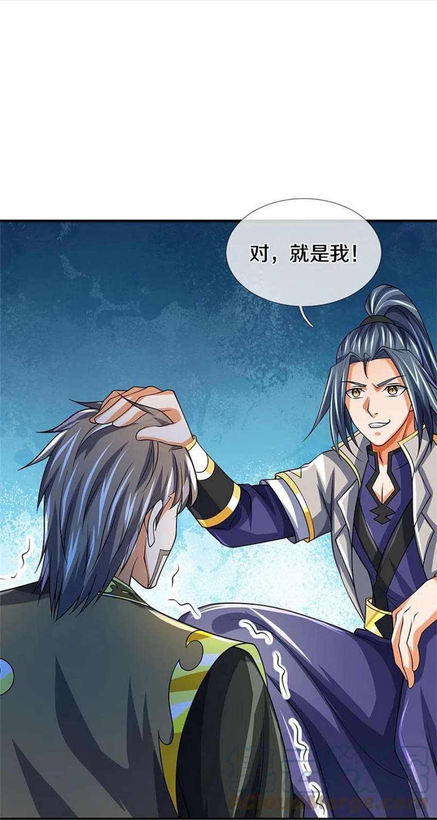 神武天尊483话 都是怪物
