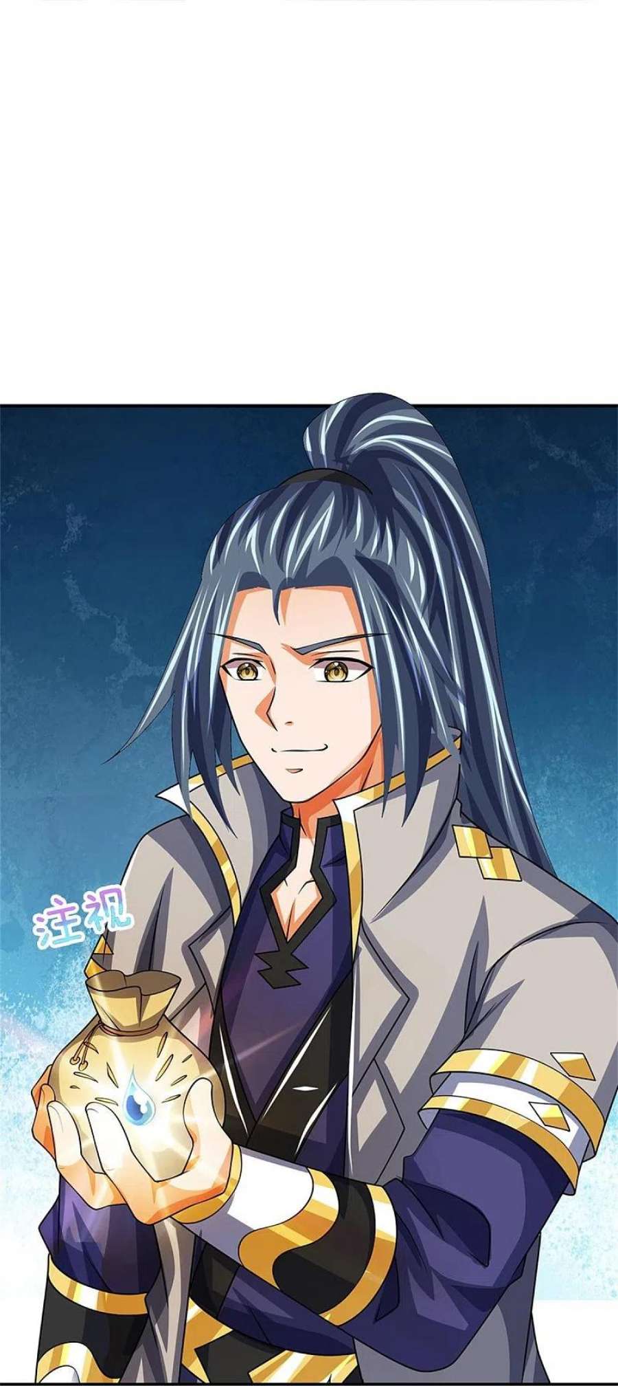 神武天尊483话 都是怪物