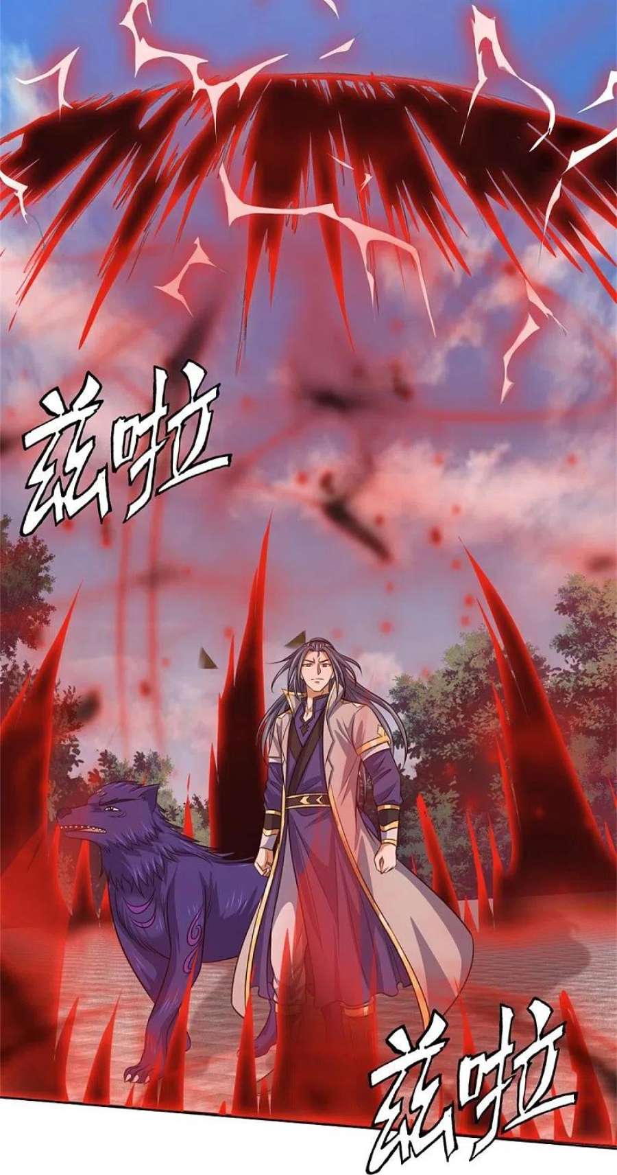 神武天尊483话 都是怪物