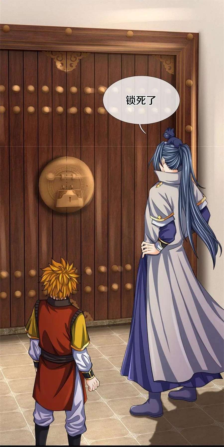 神武天尊484话 缘分，废体少年