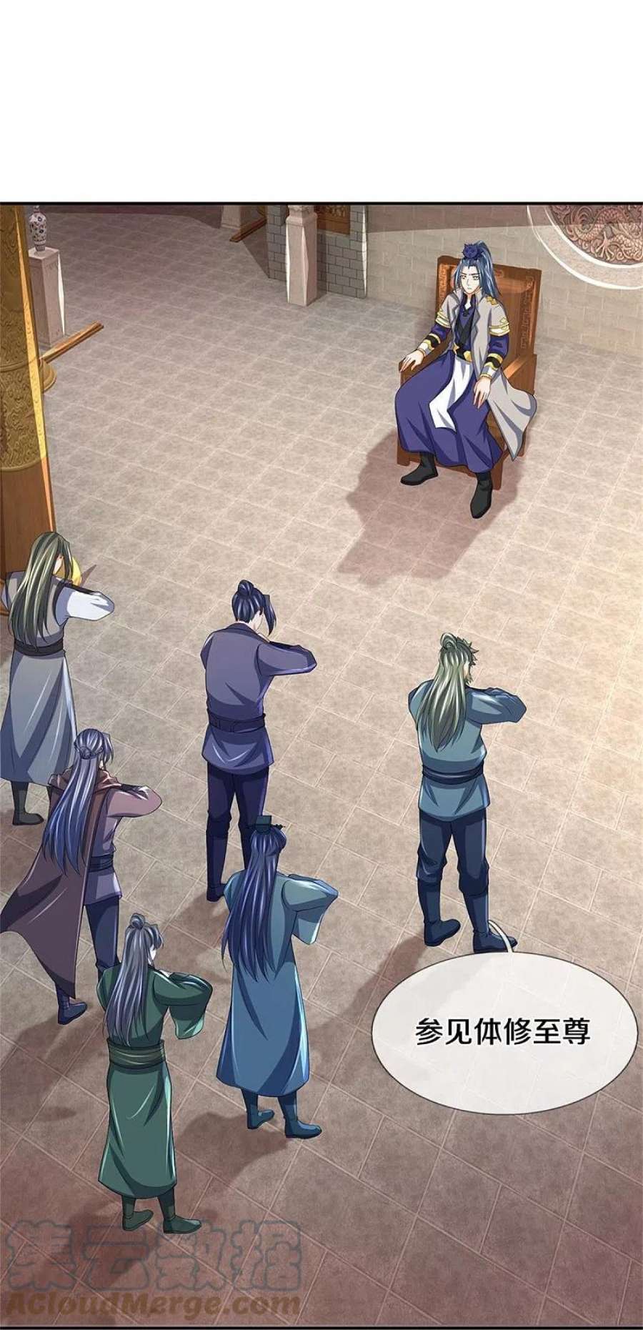 神武天尊484话 缘分，废体少年