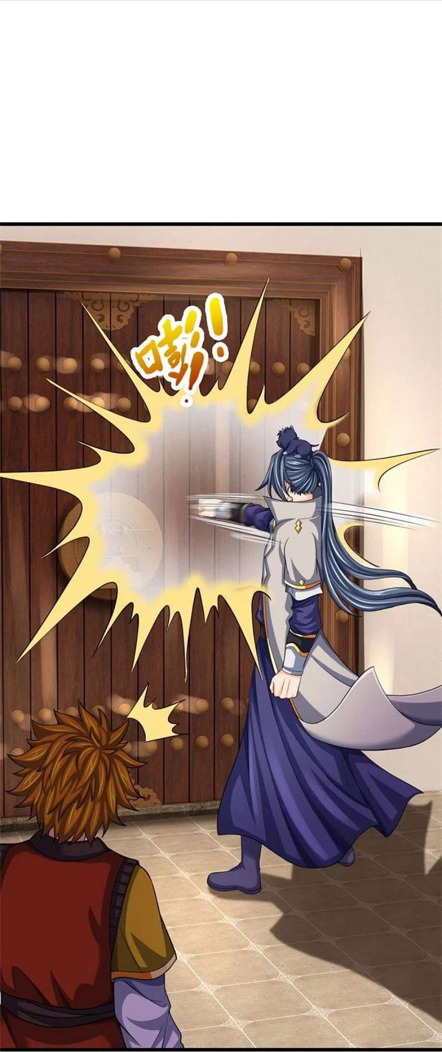 神武天尊484话 缘分，废体少年