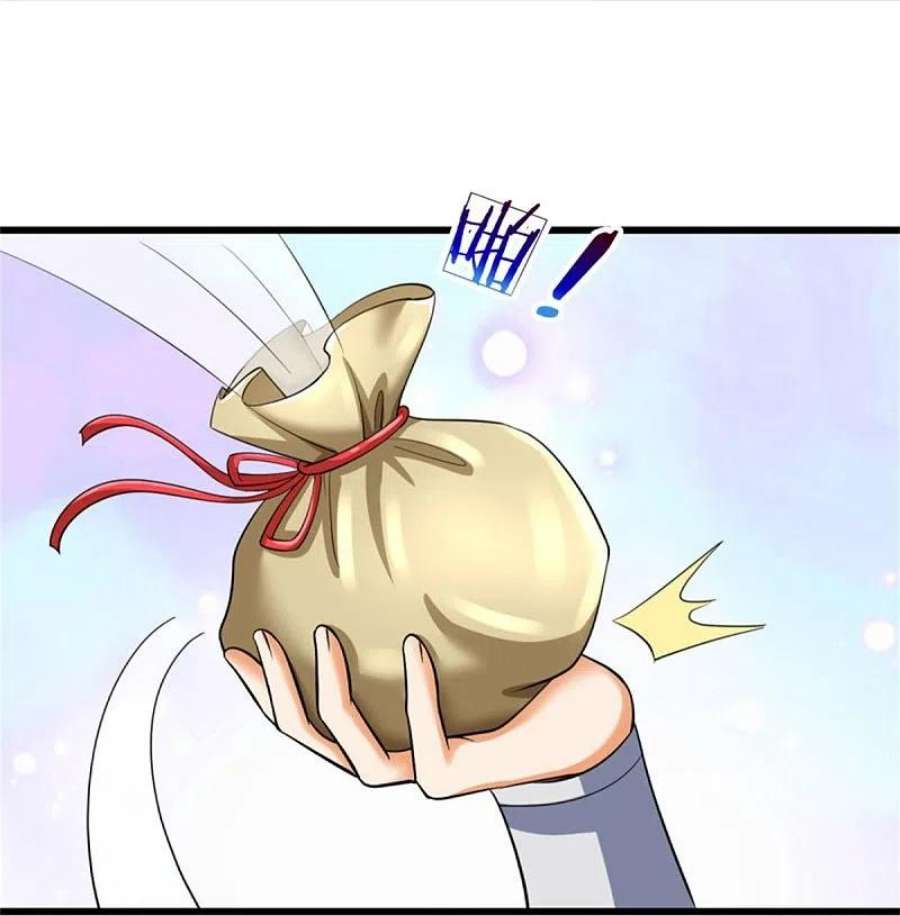 神武天尊485话 先天至尊命格