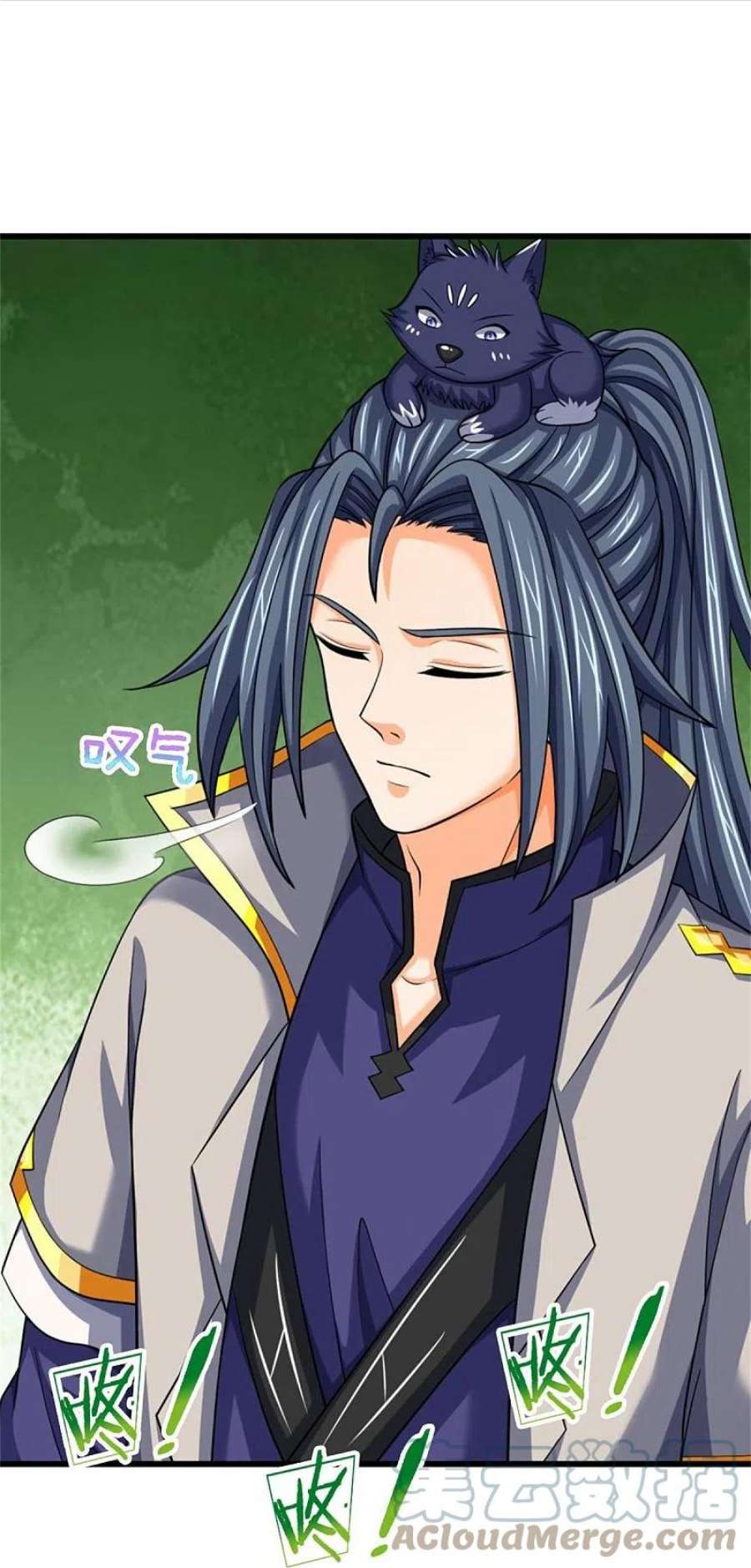 神武天尊485话 先天至尊命格