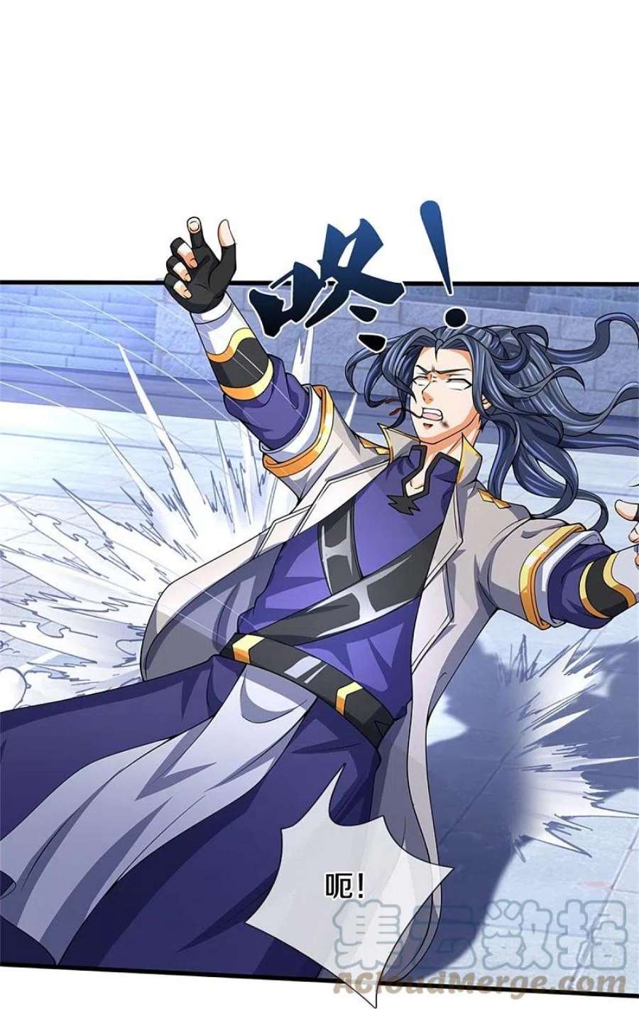 神武天尊486话 域外四王，凶王