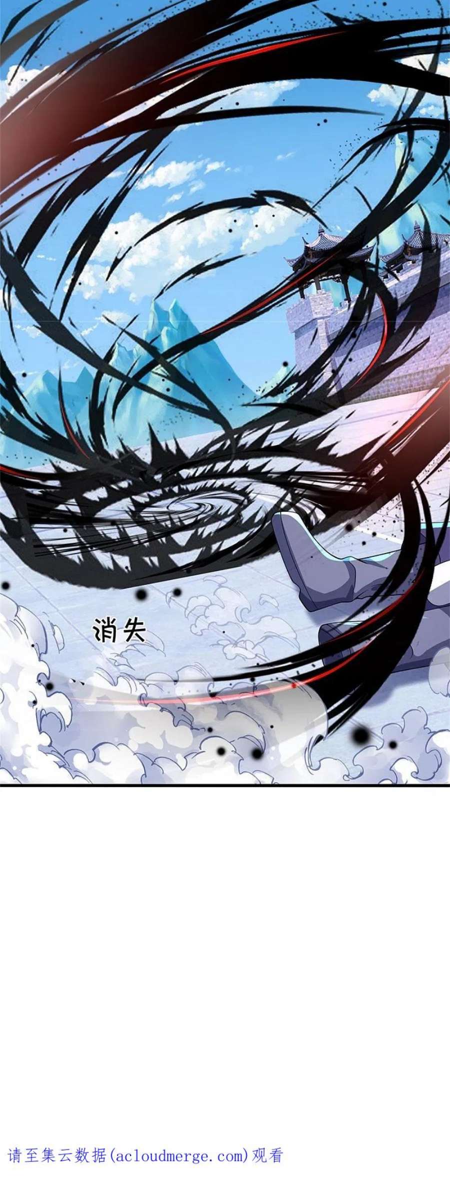 神武天尊486话 域外四王，凶王