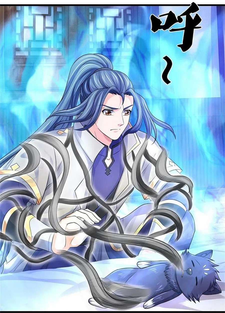 神武天尊487话 域外四王，当真恐怖