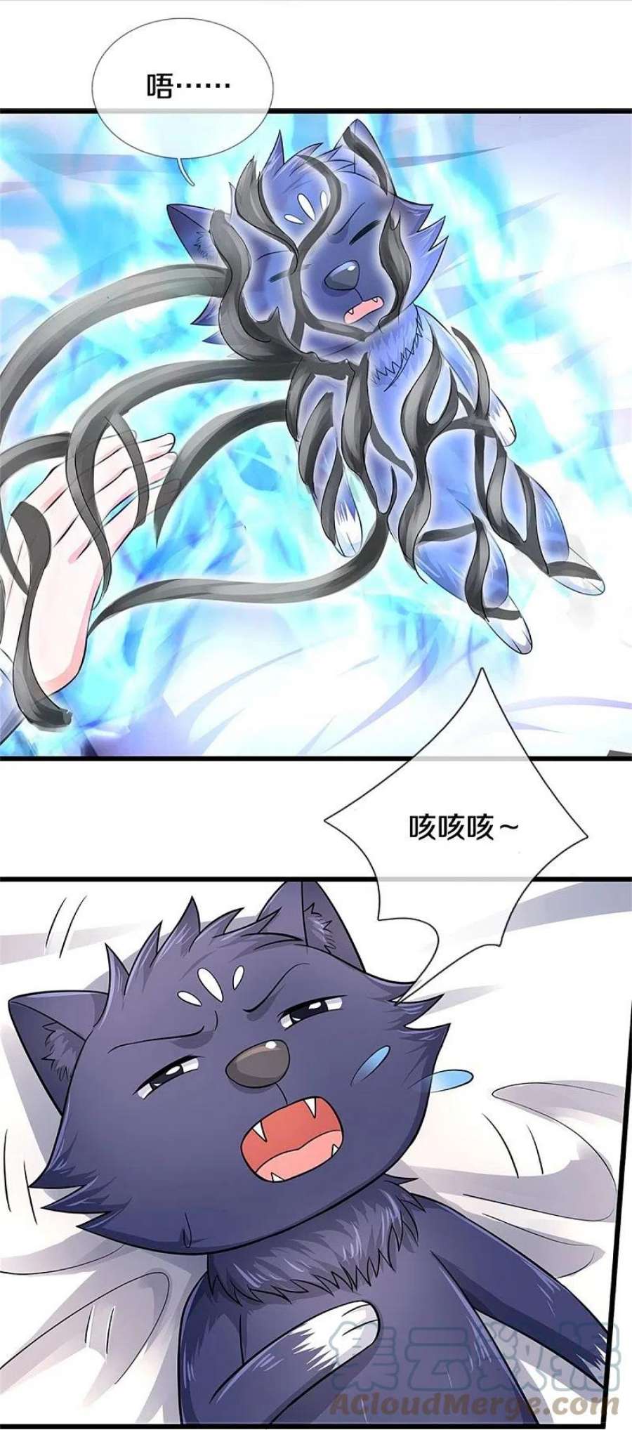 神武天尊487话 域外四王，当真恐怖