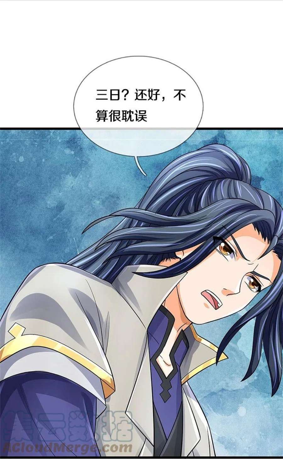 神武天尊487话 域外四王，当真恐怖