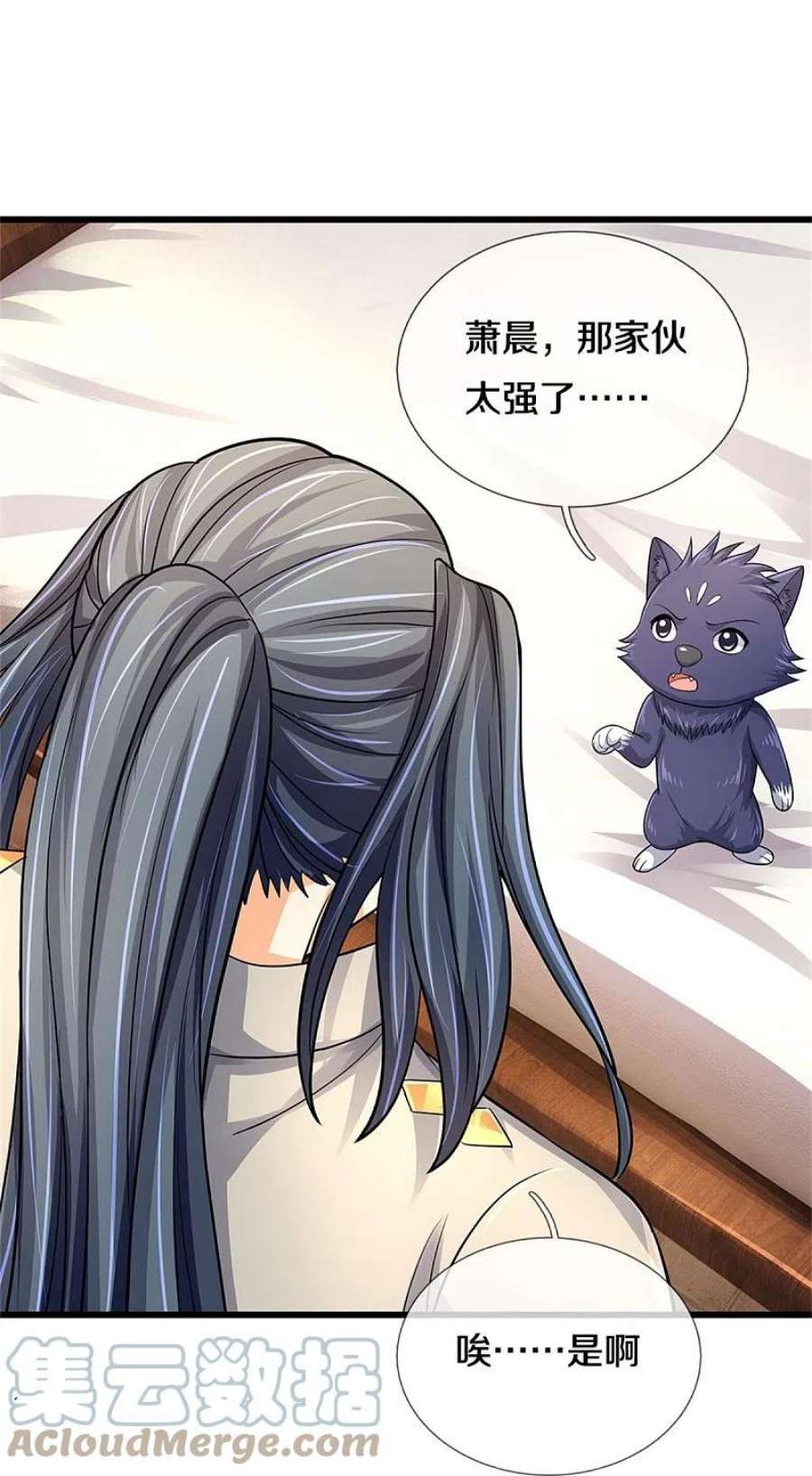 神武天尊487话 域外四王，当真恐怖