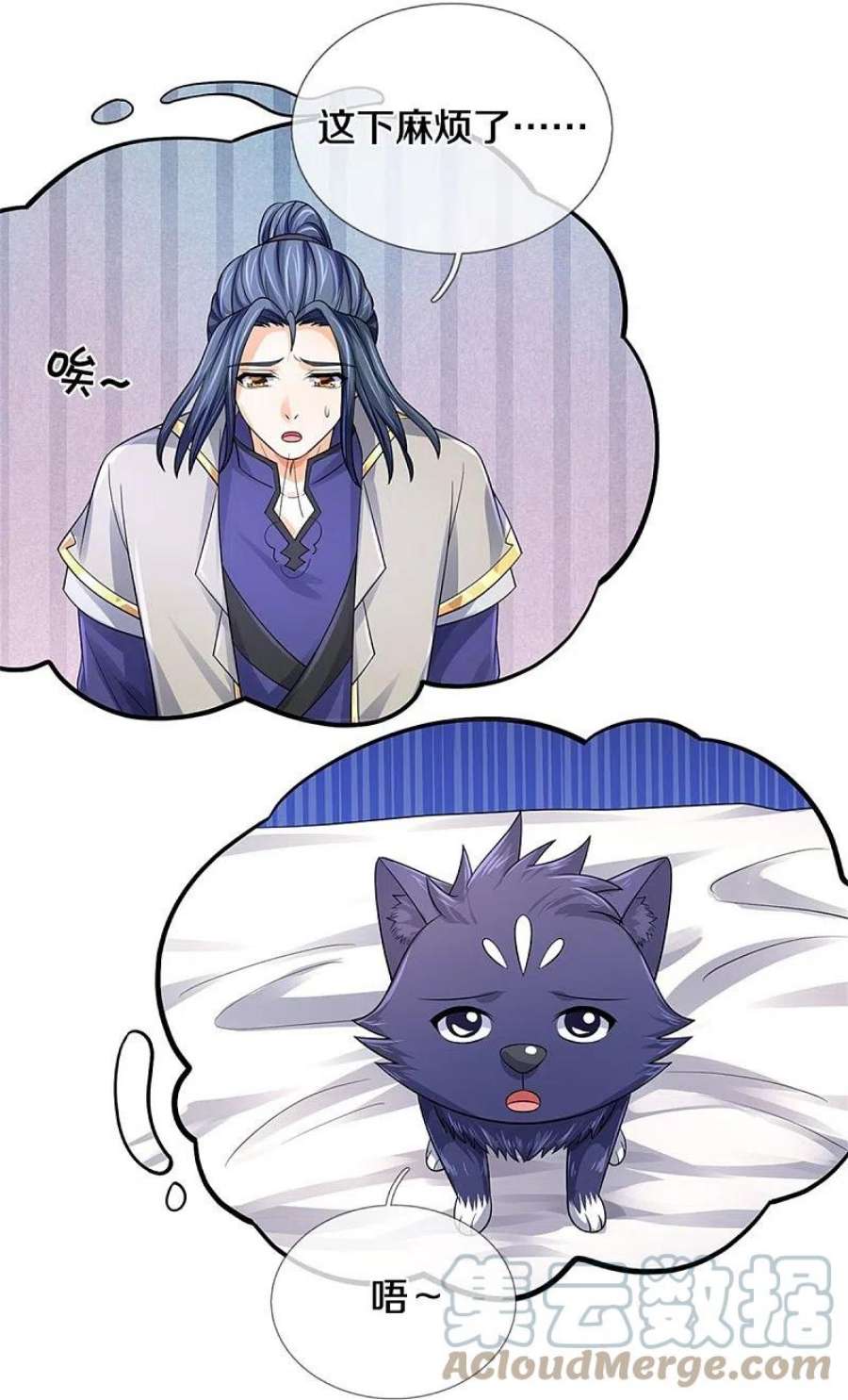 神武天尊487话 域外四王，当真恐怖