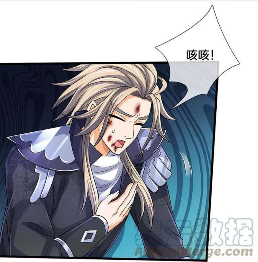 神武天尊487话 域外四王，当真恐怖