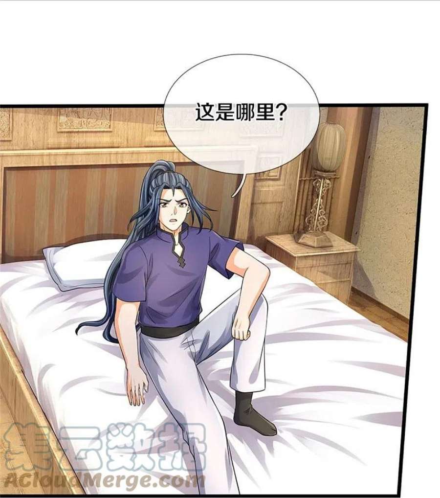 神武天尊487话 域外四王，当真恐怖