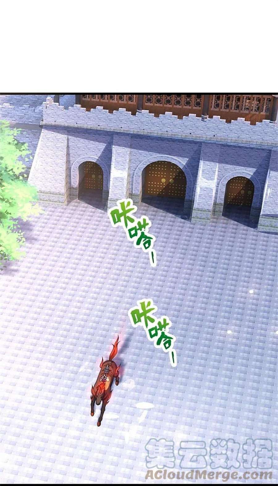 神武天尊489话 好兄弟，上船吧！