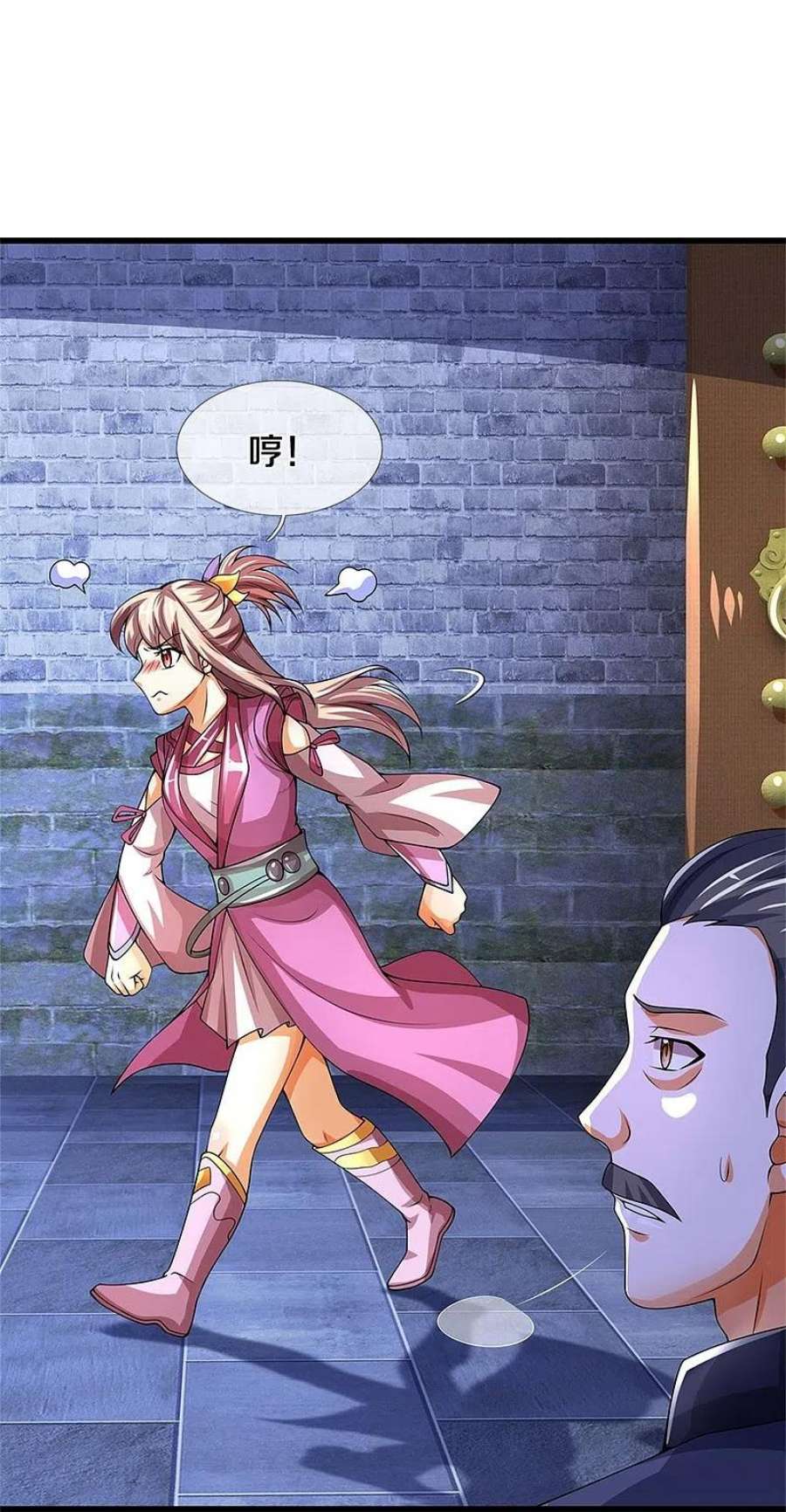 神武天尊489话 好兄弟，上船吧！