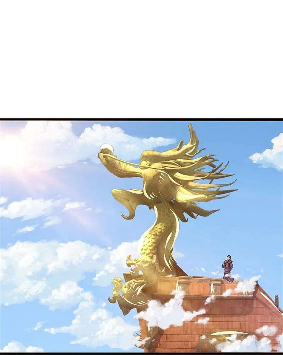 神武天尊489话 好兄弟，上船吧！