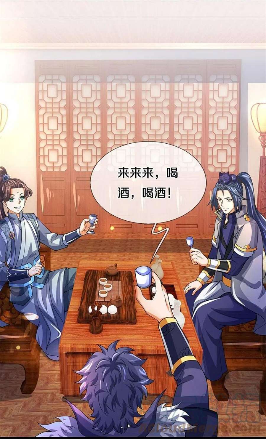 神武天尊490话 武神峰的味道
