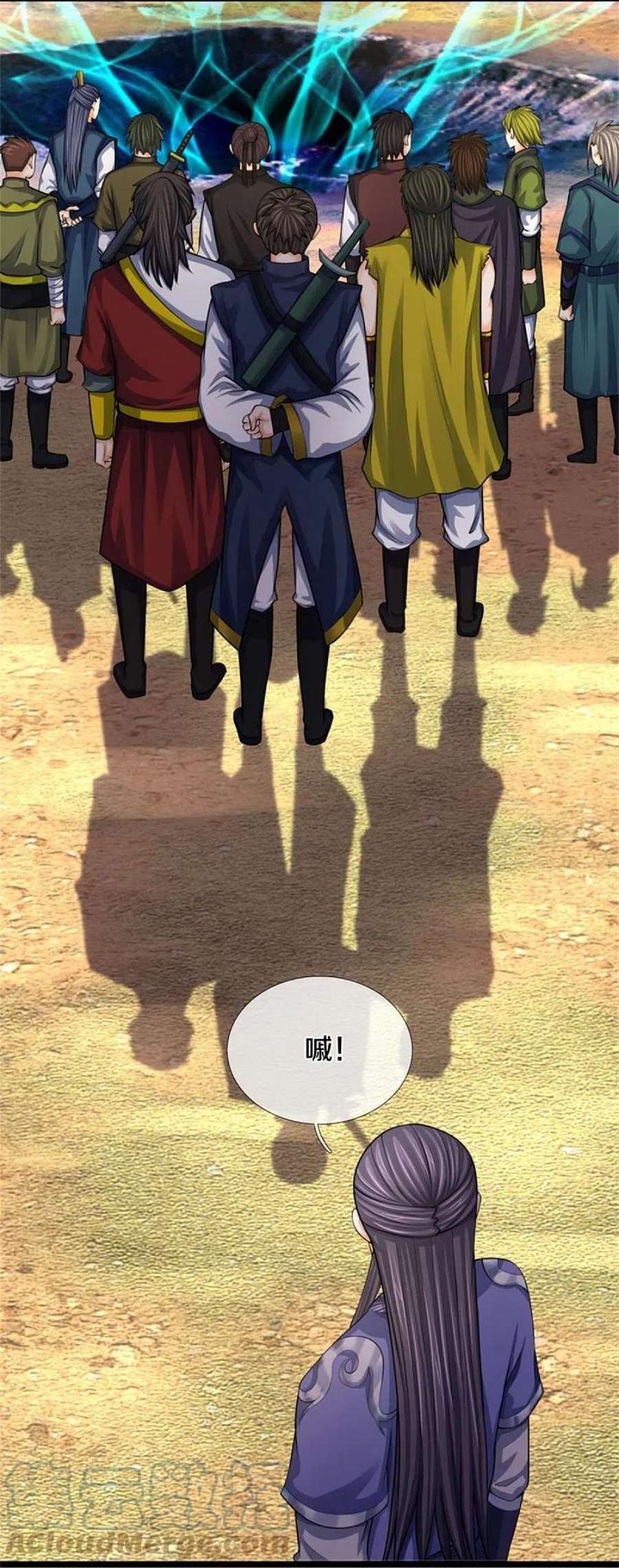 神武天尊490话 武神峰的味道